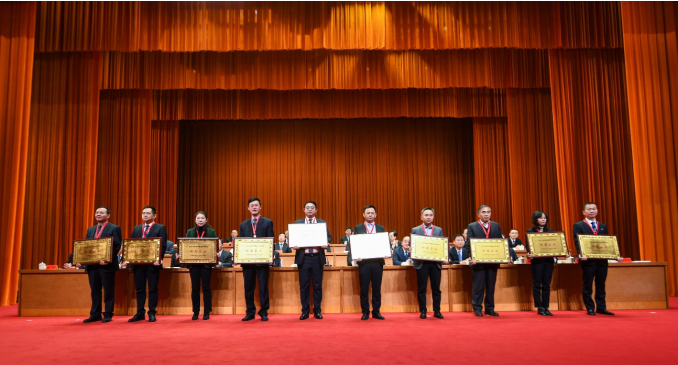 乐鱼官方端网站登录入口_乐鱼leyu(中国)
蝉联殊荣