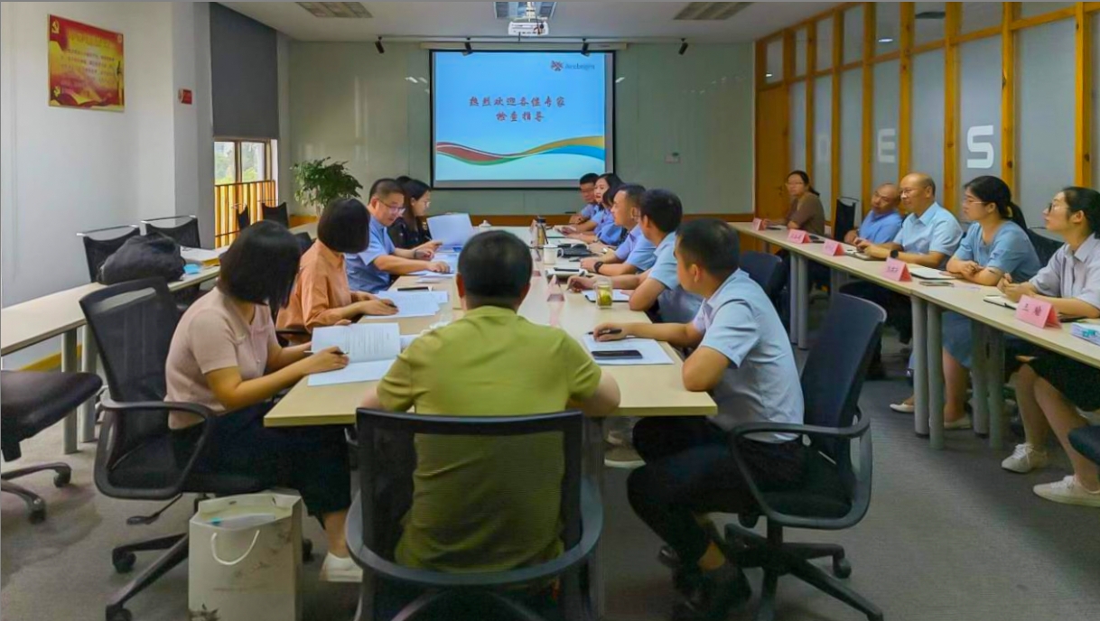 乐鱼官方端网站登录入口_乐鱼leyu(中国)
顺利通过舒更注册现场核查与小针GMP符合性二合一检查